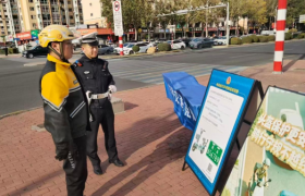 从“要我安全”到“我要安全”