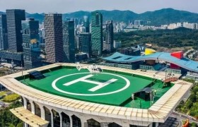 2025粤港澳大湾区低空经济高质量发展大会·深圳篇