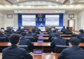冰城公安：深耕法治课堂  锻造规范执法硬实力