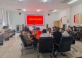 平安产险义乌支公司：交通安全讲座走进恒风集团