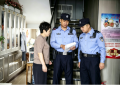 冰城公安抓实住宿新业态管控 挤压黑恶滋生空间