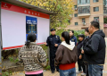 冰城公安：把扫黑除恶课堂搬到群众家门口