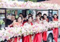 七夕，成都18对新人在世博园写下“我愿意”