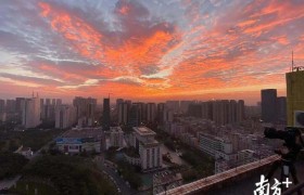 早上，大圣踏着五彩朝霞来接我……上班