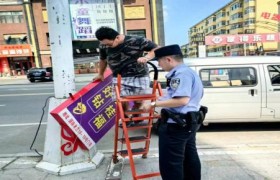 【夏季行动】大风吹落广告牌，他们出手除隐患