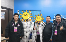 冰城公安：亚冬暖心“接力赛”  一路守护一路温情