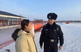 冬季护游 初一在岗 冰城警方在行动
