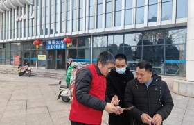 平安产险武义支公司：开展车站金融宣传 筑牢出行安全防线