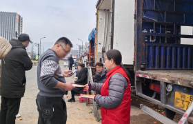 金华平安产险开展金融安全宣传进市场 筑牢市民防诈“防护网”