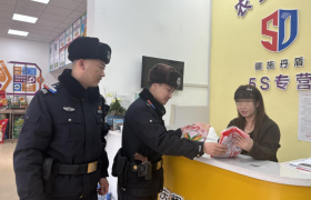 【春雷行动】聚焦春耕需求 冰城公安筑牢农资安全防线