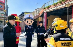 【春雷行动】冰城公安联合消防救援等多部门开展“3・15”消防安全宣传暨假冒伪劣消防产品集中销毁活动