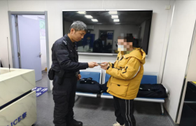 科技赋能担当 冰城警方助力寻回失物