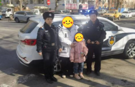 迷路了？别慌！南岗警方秒变守护者，护送孩童踏上归家路