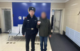 南岗分局民警暖心相助 多起遗失证件事件圆满解决