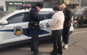 【春雷行动】守护平安有温度 用行动诠释为民初心