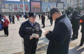 哈尔滨市公安局双城分局经侦大队以宣促防  开展涉众型经济犯罪预防宣传活动