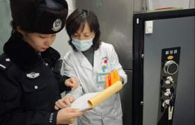 冰城公安利剑出鞘： 筑牢麻精药品安全监管防线