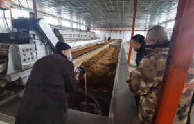 哈尔滨市公安局双城分局经侦大队走访  老字号名优企业 助力优化营商环境