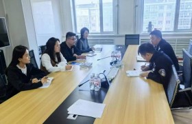 春雷行动：冰城公安织密网络安全防护网