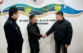 冰城公安多元解纷 构筑社会治理平安防线