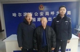 春雷行动：多元共治 筑好基层安全巢