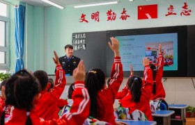 “7×24小时”百万人在线观看  冰城公安“开学第一课”完美收官