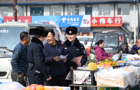 警企农共筑食药防线  松北公安“春雷行动”守护万家安宁