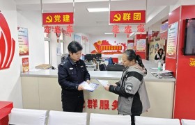 【春雷行动】     反诈宣传进社区 筑牢老年安全堤