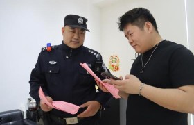 宾县公安：织密防赌反诈网 守护群众钱袋子