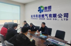 延寿县公安局：深化警企协作，为民营  企业注入“安全动能”