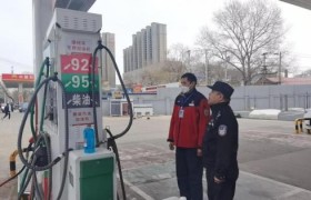 冰城公安“春雷行动”亮剑  你的安全，我们承包了