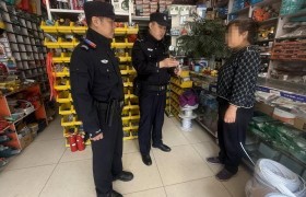 冰城公安严查“九小场所”  筑牢公共安全“防火墙”