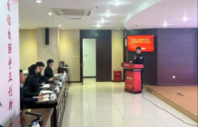 【春雷行动·普法宣传】反诈培训进银行 筑牢金融防线