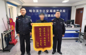 以“春雷行动”促治理提升 多元调解架起警民“连心桥”