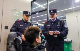 “非列管”不是禁区！  冰城公安开展非列管成瘾物质治理行动