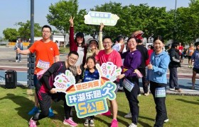 运动凝聚力量 活力绽放风采——金华平安产险工会四月系列活动点燃员工激情