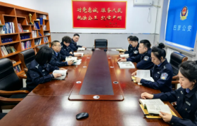 冰城公安：书香润警营 谱写警营文化新华章
