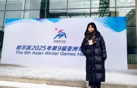 冰城女警吴宪：知识产权 “守护者”