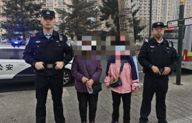 冰城公安暖心守护“归家路”：三日连助三位迷途老人平安返家