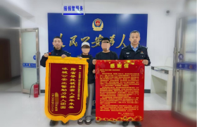 冰城民警破“记忆迷局”  助女子完成18年寻亲长跑