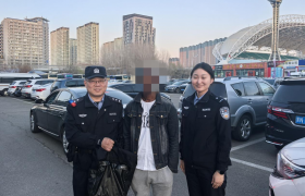 南岗新春派出所“双语警务”连破涉外求助暖心服务彰显冰城国际温度