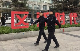 护航红色打卡地 冰城公安五一“不打烊”