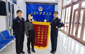 冰城公安：用“热乎乎”的服务暖人心