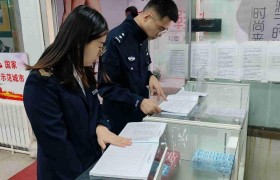 加强食品药品安全检查 守护群众“舌尖上的安全”