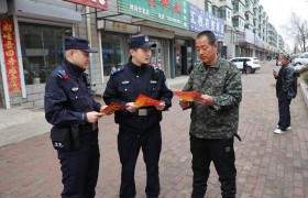 双城公安雷霆出击 重拳整治成品油乱象  成效显著