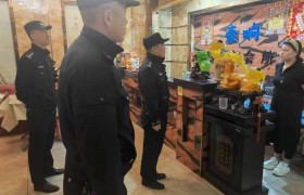 双城分局强化住宿场所隐患检查  筑牢游客住宿“防护墙”