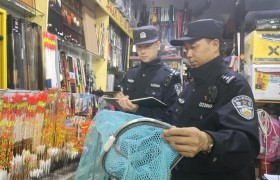 “巡防宣”三箭齐发  冰城公安多举措遏制非法捕捞