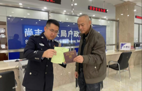 户政服务暖人心！  冰城公安 “先锋力量” 书写为民答卷