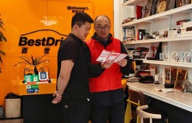 安全生产强内功 金融宣传护民生