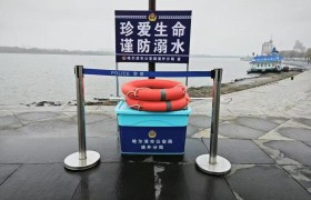 道外公安：“三强化”举措  筑牢沿江轮渡安全防线